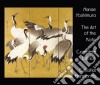 Yoshimura Nanae - Art Of The Koto Complete Edition (4 Cd) cd