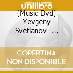 (Music Dvd) Yevgeny Svetlanov - Prokofiev: Symphony No. 1 Classical / Violin Concerto In D, Opus 19 cd