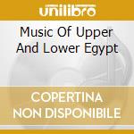 Music Of Upper And Lower Egypt cd