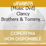 (Music Dvd) Clancy Brothers & Tommy Makem - Rainbow Quest cd