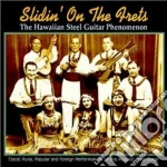 Hawaiian Steel Guitar Phenomenon - Slidin' On The Frets cd