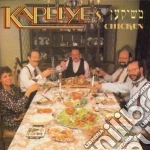 Chicken (klezmer - klezmer cd
