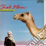 The price of rai cd