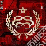 Stone Sour - Hydrograd cd