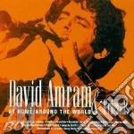 David Amran & Friends - At Home/Arounde The World