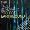 Earthbound-02 cd