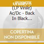 (LP Vinile) Ac/Dc - Back In Black (Black/White Swirl Vinyl) vinile