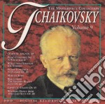 Pyotr Ilyich Tchaikovsky - Masterpiece Collection