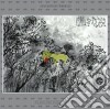 John Lurie - Invention Of Animals cd