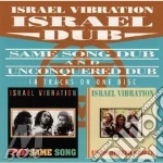 Israel dub - cd