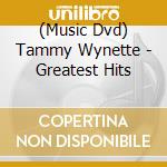 (Music Dvd) Tammy Wynette - Greatest Hits cd