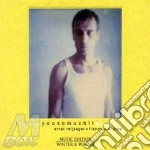 Ernst Reijseger / Franco D'Andrea - I Love You So Much I cd
