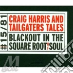 Craig Harris - Blackout In The Squa cd