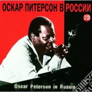 Oscar Peterson - Oscar Peterson In Russia (2 Cd) cd musicale di Oscar Peterson