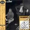 Count Basie / Zoot Sims - Basie & Zoot cd