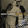 Serge Chaloff - Boston 1950 cd