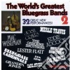 World's Greatest Bluegrass Bands Vol.2 / Various cd