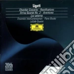 Gyorgy Ligeti - Chamber Concerto, Ramifications, String Quartet No. 2, Aventures cd