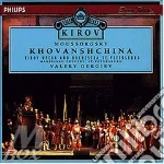 Kovanshchina-gergi cd