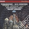 Pyotr Ilyich Tchaikovsky - 1812 Overture cd