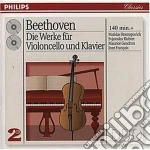 Ludwig Van Beethoven - Complete Music For Cello And Piano (2 Cd) cd