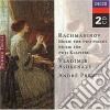 Sergej Rachmaninov - Music For Two Pianos (2 Cd) cd