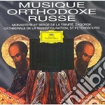 Musique Orthodoxe Russe (2 Cd) cd