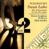 Pyotr Ilyich Tchaikovsky - Swan Lake (2 Cd) cd