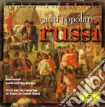 Spirito Gentil:canti Popolari Russi cd