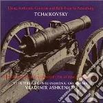Pyotr Ilyich Tchaikovsky - 1812 Overture cd