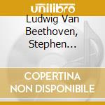 Ludwig Van Beethoven, Stephen Kovacevich - Great Pianists Of The 20th Century - Stephen Kovac (2 C) cd musicale di Ludwig Van Beethoven, Stephen Kovacevich