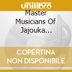 Master Musicians Of Jajouka Featuring Bachir Attar â€“ Master Musicians Of Jajouka cd