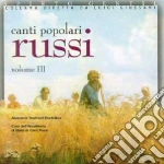 Spirito Gentil:canti Popolari Russi3 cd