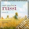 Spirito Gentil:canti Popolari Russi3 cd
