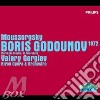 Trifonova, Putilin, Muss Lutsuk - Boris Godunov cd