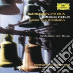 Pletnev - Le Campane Op. 35 cd