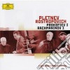 Sergej Rachmaninov / Sergei Prokofiev - Piano Concerto No.3 cd