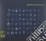Steve Reich - Drumming (2 Cd) cd