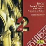 Johann Sebastian Bach - French Suites Bwv 812 - 817 (2 Cd)
