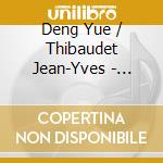 Deng Yue / Thibaudet Jean-Yves - Ogerman: Works For Violin & Pi cd