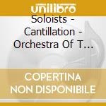 Soloists - Cantillation - Orchestra Of T - David Et Jonathan (2 Cd) cd