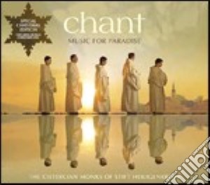 Cistercian Monks The - Chant-music For + Bonus Cd (2 Cd) cd musicale di Monks Cistercian