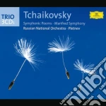 Pyotr Ilyich Tchaikovsky - Symphonic Poems, Manfred Symphony (3 Cd) cd