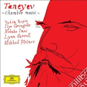 Sergei Taneyev - Chamber Music cd musicale di PLETNEV