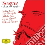Sergei Taneyev - Chamber Music cd