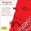 Sergei Taneyev - Chamber Music cd
