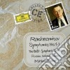 Sergej Rachmaninov - Sinfonie 1 - 3 / danze Sinfoni (4 Cd) cd