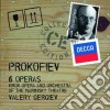 Sergei Prokofiev - 6 Operas (14 Cd) cd