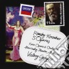 Nikolai Rimsky-Korsakov - 5 Operas (11 Cd) cd