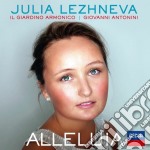 Julia Lezhneva: Alleluja